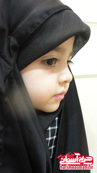 به مناسبت روز جهانی حجاب و عفاف